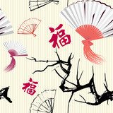 Seamless background with fan and sakura  Orientalne Fototapeta