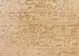Egyptian hieroglyphics  Mur Fototapeta