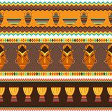 Ethnic african abstract geometric seamless fabric pattern.  Afryka Fototapeta