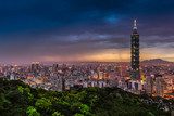 Taipei City View at Night  Fototapety Miasta Fototapeta