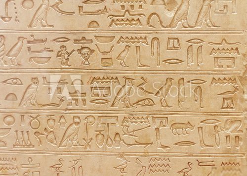 Egyptian hieroglyphics  Mur Fototapeta