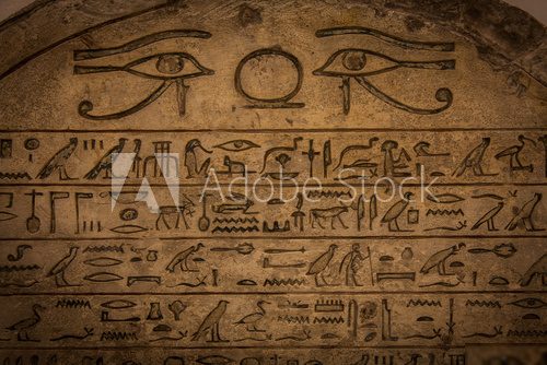 Hieroglyph  Afryka Fototapeta