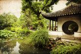 Chinese traditional garden - Suzhou - China  Orientalne Fototapeta