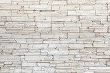 White Stone Tile Texture Brick Wall  Mur Fototapeta