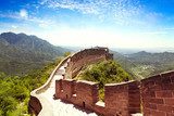 The Great Wall of China  Orientalne Fototapeta