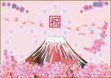 pink and Mt,fuji ãæ¥ã®ãç¥ãã¨å¯å£«  Orientalne Fototapeta