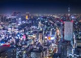 Tokyo Cityscape Over the Ginza District  Fototapety Miasta Fototapeta