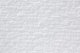 White stone wall texture background  Mur Fototapeta