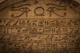 Hieroglyph  Afryka Fototapeta
