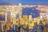 Aerial Hong Kong Skyline  Fototapety Miasta Fototapeta