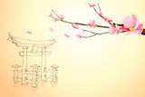 vector illustration of flower tree on Miyajima monument backdrop  Fototapety do Pokoju Dziewczynki Fototapeta