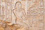 Bas relief in Medinet Habu temple, Luxor, Egypt  Mur Fototapeta