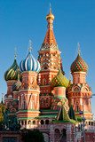 Moskiewskie skwery w kolorze Architektura Fototapeta