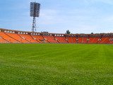empty football field  Stadion Fototapeta