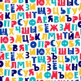 Litery rosyjskiego alfabetu Tapety Napisy Tapeta