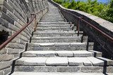 The Great Wall of China  Schody Fototapeta