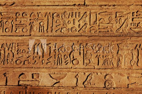 Egyptian texture  Mur Fototapeta