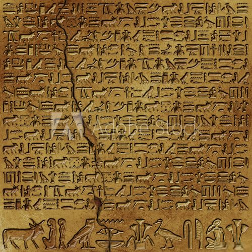 Hieroglyphics  Mur Fototapeta