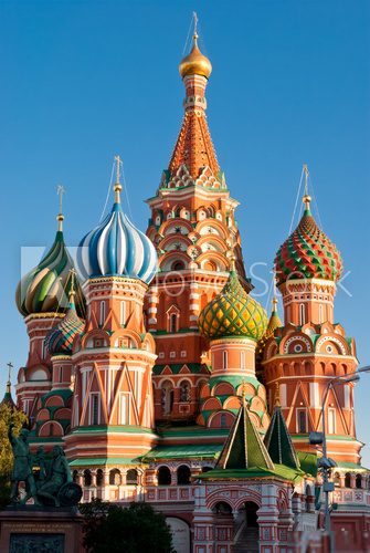 Moskiewskie skwery w kolorze Architektura Fototapeta