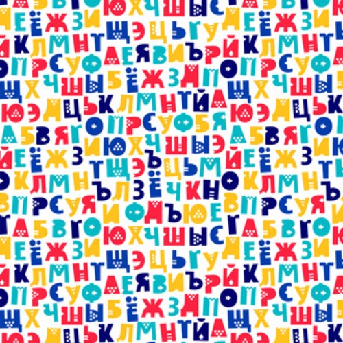 Litery rosyjskiego alfabetu Tapety Napisy Tapeta