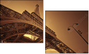 7674232