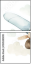 1045381490