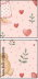1106196995