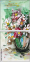 68317251