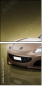 75568753