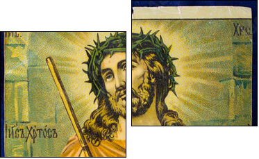 Icon  - Obraz dwuczęściowy, Dyptyk