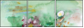 68317251