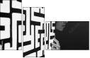 7054026