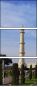 1550860