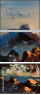 24819768
