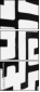 7054026