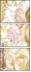 72588674