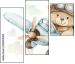 1045381490