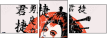 53652744