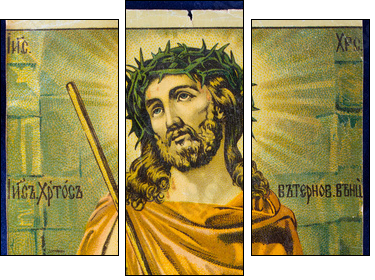 Icon  - Obraz trzyczęściowy, Tryptyk