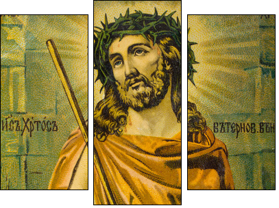 Icon  - Obraz trzyczęściowy, Tryptyk