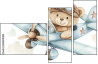 1045381490