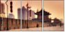 16482076