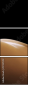 17227312