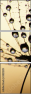 3821289