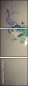58951138