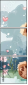 822234397