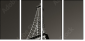 3193736