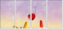 53719095