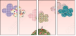 59861991