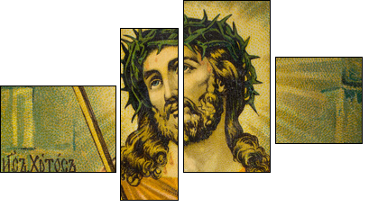 Icon  - Obraz czteroczęściowy, Fortyk